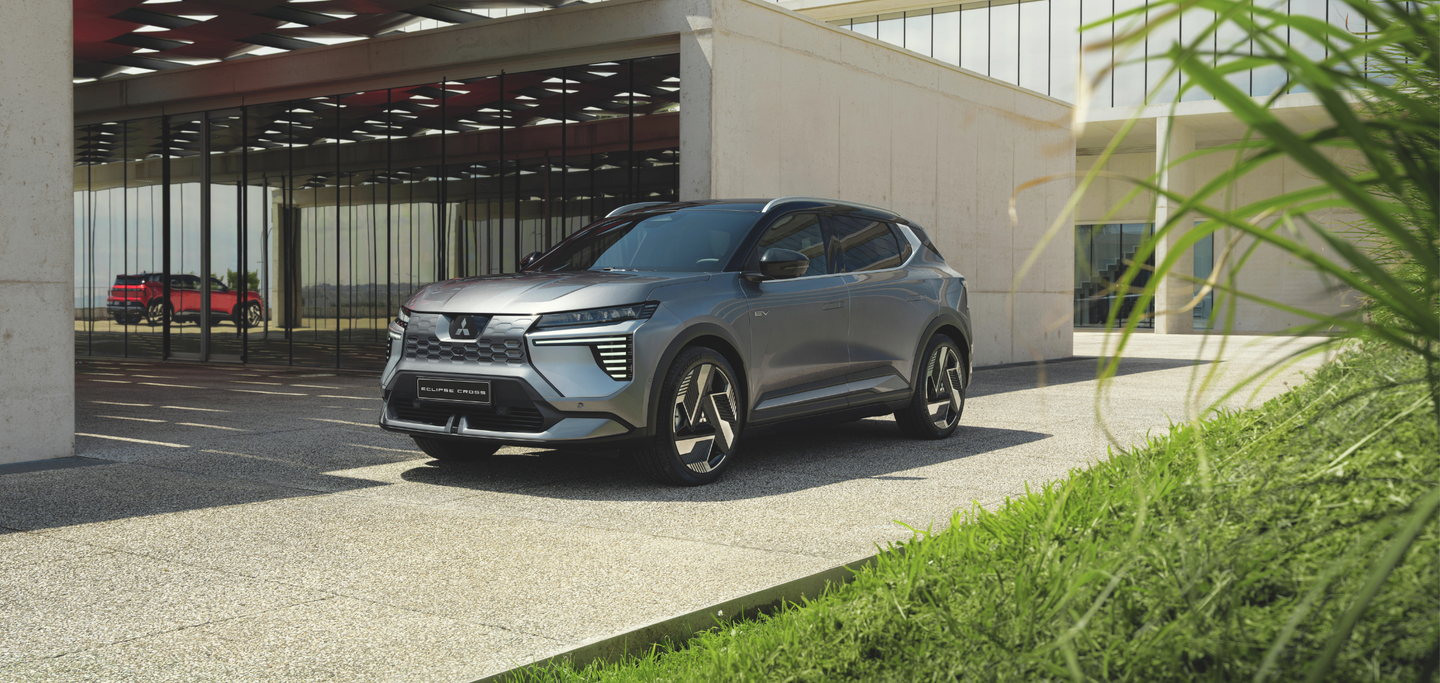2026 Mitsubishi Eclipse Cross